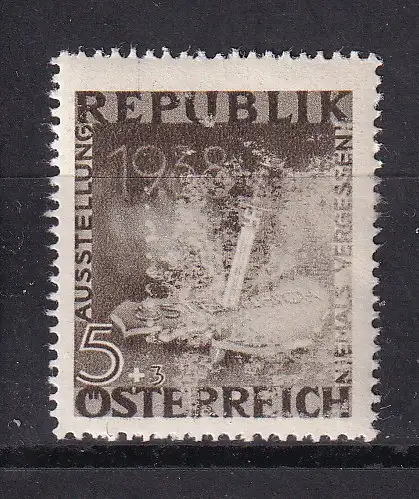 Österreich  Nr 776 Postfrisch / **