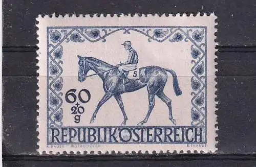 Österreich  Nr 811 Postfrisch / **