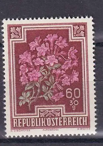 Österreich  Nr 873 Postfrisch / **