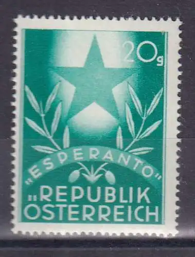 Österreich  Nr 935 Postfrisch / **