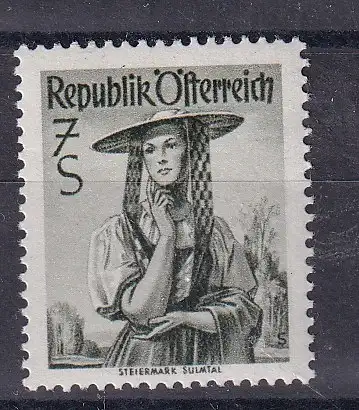 Österreich  Nr 980 Postfrisch / **