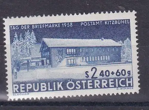 Österreich  Nr 1058 Postfrisch / **