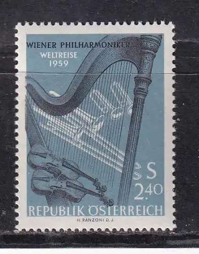 Österreich  Nr 1071 Postfrisch / **