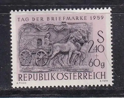 Österreich  Nr 1072 Postfrisch / **