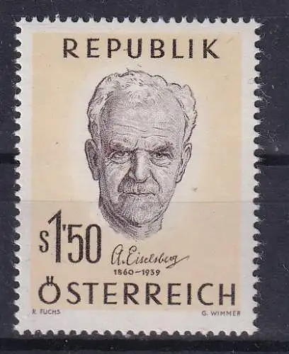 Österreich  Nr 1077 Postfrisch / **