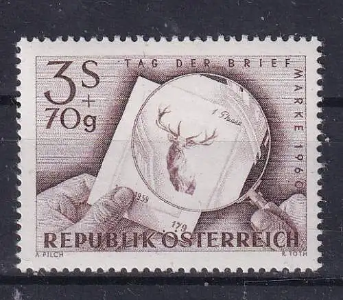 Österreich  Nr 1083 Postfrisch / **