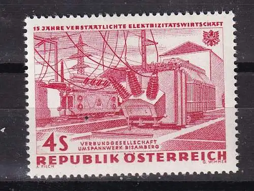Österreich  Nr 1107 Postfrisch / **