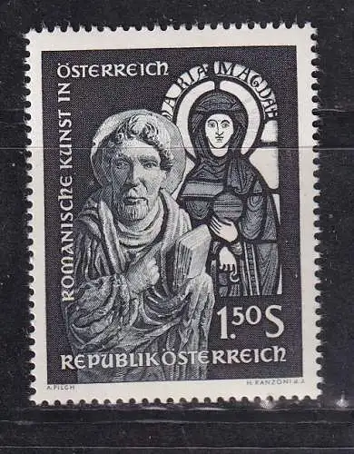 Österreich  Nr 1151 Postfrisch / **