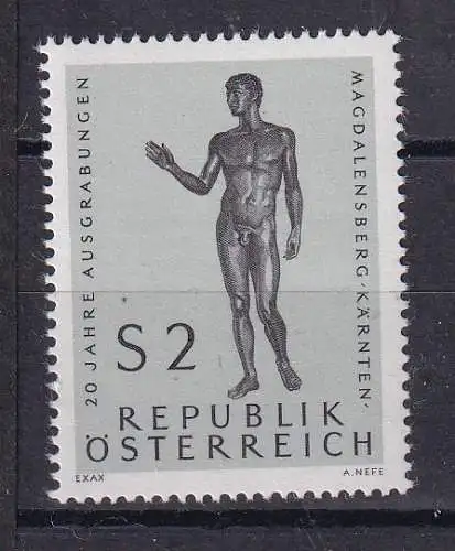 Österreich  Nr 1268 Postfrisch / **