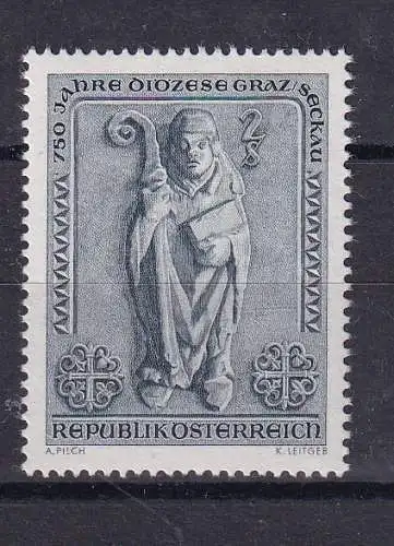 Österreich  Nr 1270 Postfrisch / **