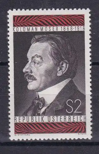 Österreich  Nr 1271 Postfrisch / **