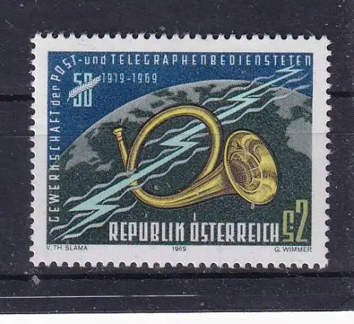 Österreich  Nr 1316 Postfrisch / **