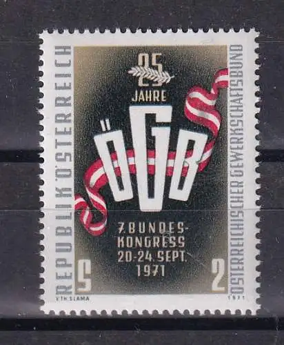 Österreich  Nr 1369 Postfrisch / **