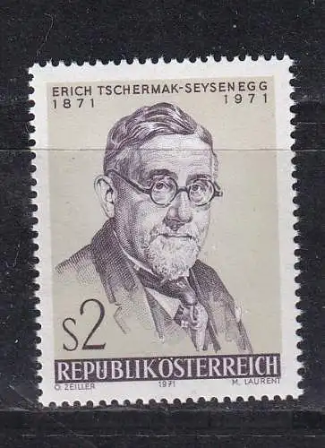 Österreich  Nr 1378 Postfrisch / **