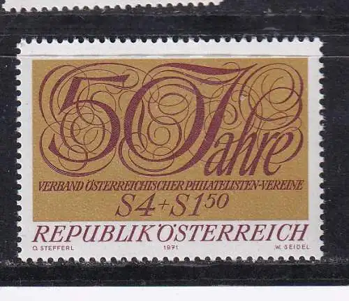 Österreich  Nr 1380 Postfrisch / **
