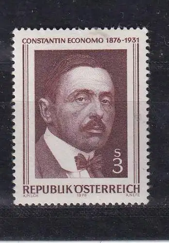 Österreich  Nr 1518 Postfrisch / **