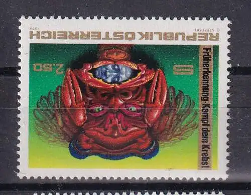 Österreich  Nr 1531 Postfrisch / **