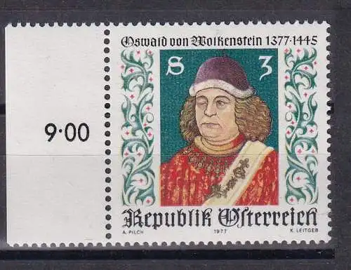 Österreich  Nr 1541 Postfrisch / **