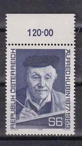 Österreich  Nr 1543 Postfrisch / **