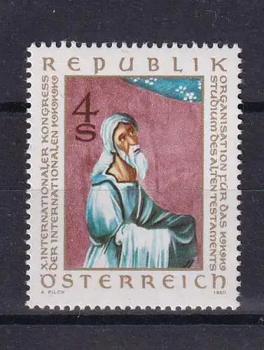 Österreich  Nr 1651 Postfrisch / **