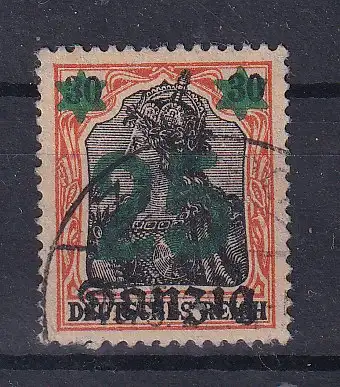 Freie Stadt Danzig  Nr 18 Gestempelt (Posten)