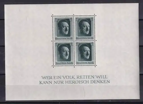 Deutsches Reich  Nr Block 7 Postfrisch / **