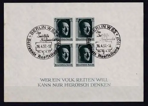 Deutsches Reich  Nr Block 7 Gestempelt (Posten)