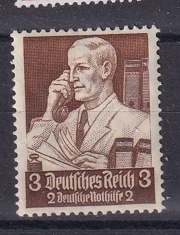 Deutsches Reich  Nr 556 Postfrisch / **