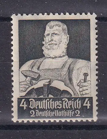 Deutsches Reich  Nr 557 Postfrisch / **