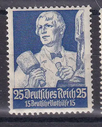 Deutsches Reich  Nr 563 Postfrisch / **