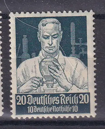 Deutsches Reich  Nr 562 Postfrisch / **