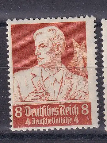Deutsches Reich  Nr 560 Postfrisch / **