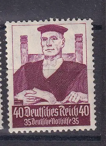 Deutsches Reich  Nr 564 Postfrisch / **