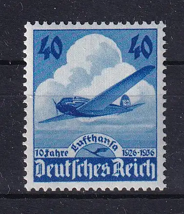 Deutsches Reich  Nr 603 Postfrisch / **