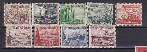 Deutsches Reich  Nr 651/59 Postfrisch / **