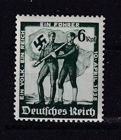 Deutsches Reich  Nr 663 Postfrisch / **