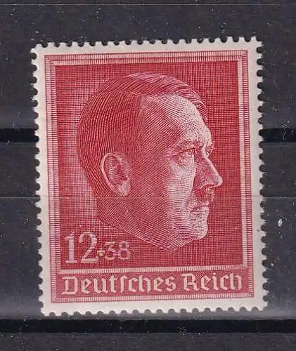 Deutsches Reich  Nr 664 Postfrisch / **
