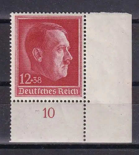 Deutsches Reich  Nr 664 ER Postfrisch / **