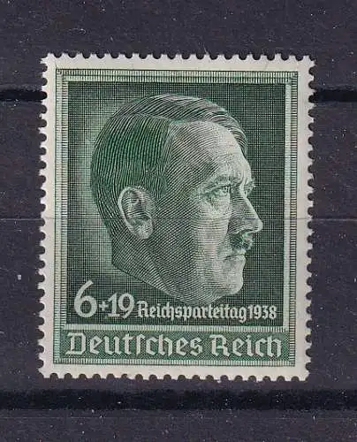 Deutsches Reich  Nr 672 Postfrisch / **