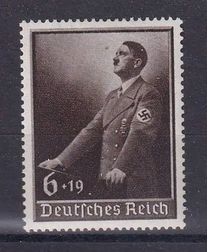Deutsches Reich  Nr 694 Postfrisch / **