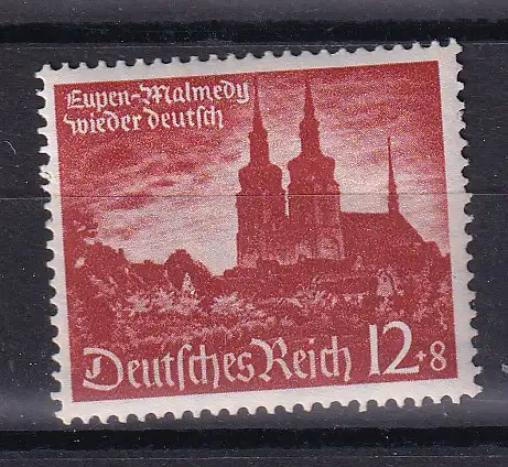 Deutsches Reich  Nr 749 Postfrisch / **