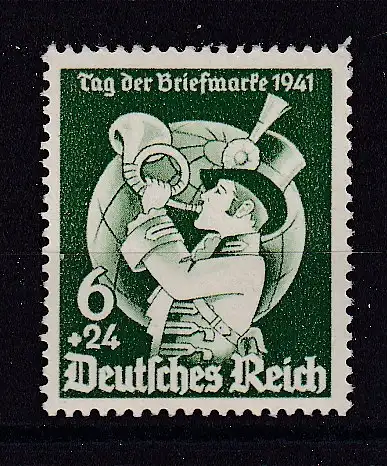 Deutsches Reich  Nr 762 Postfrisch / **