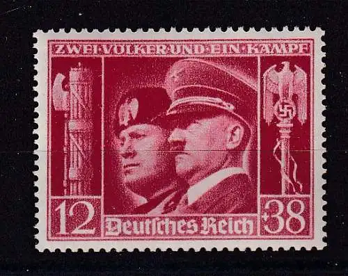 Deutsches Reich  Nr 763 Postfrisch / **
