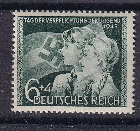 Deutsches Reich  Nr 843 Postfrisch / **