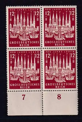 Deutsches Reich  Nr 862 Vb Postfrisch / **