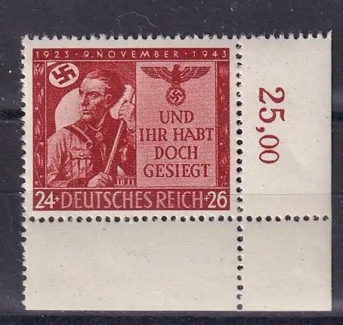 Deutsches Reich  Nr 863 Postfrisch / **