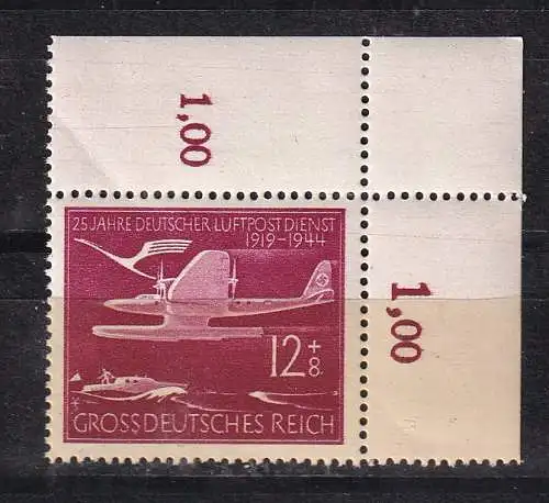 Deutsches Reich  Nr 867 ER Postfrisch / **