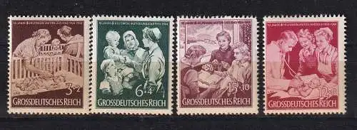 Deutsches Reich  Nr 869/72 Postfrisch / **