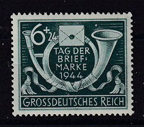 Deutsches Reich  Nr 904 Postfrisch / **