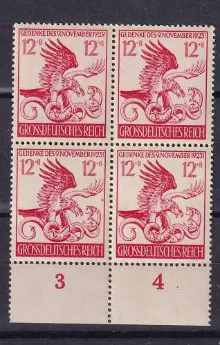 Deutsches Reich  Nr 906 Vb Postfrisch / **
